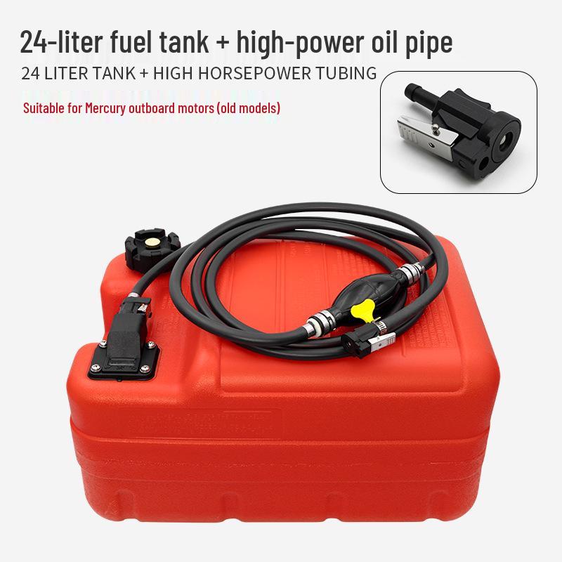 12L/24L External Spare Fuel Tank for Parsun, Hangkai, Yamaha Outboard Motors