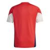 Adidas Childrens/Kids 25/26 FC Bayern Munich Jersey