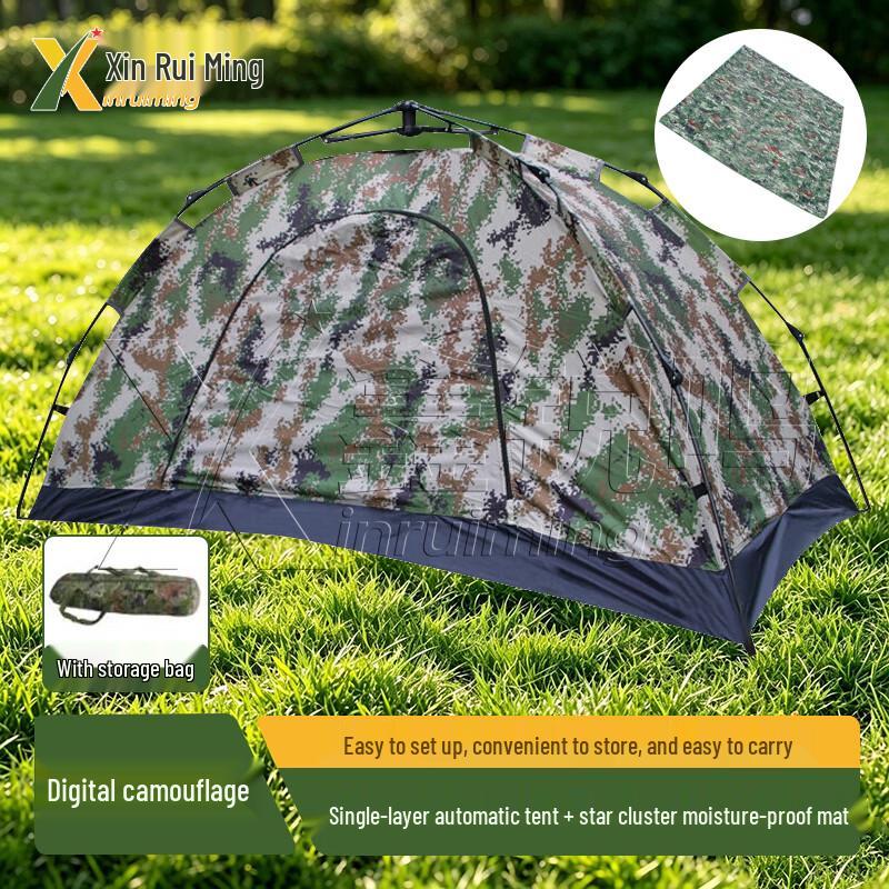 XINRUIMING Camouflage Automatic Camping Tent