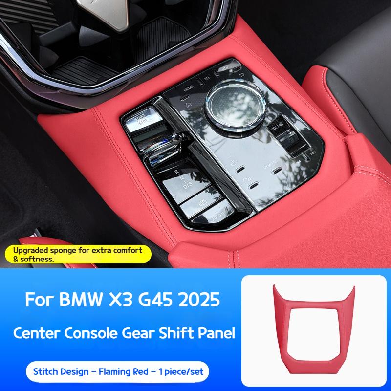 For BMW X3 G45 2025 Car Central control gearshift panel gear position Seamline coverings for car interior decoration accessories