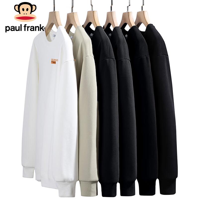 Paul Frank Men's Loose Fit Graphic Sweatshirt
