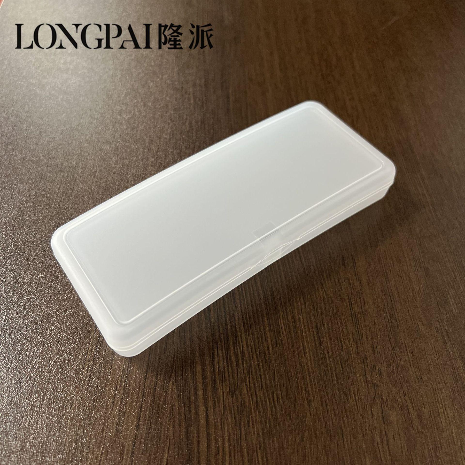 

Portable Transparent Multifunctional Glasses Clip Box