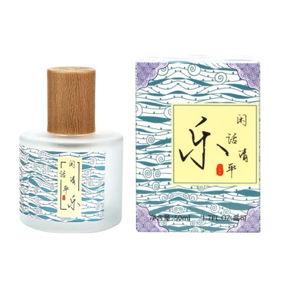 50ML Chinese Inspired Perfume Woody Scent Body Long-lasting Floral Fruity Perfume Fresh Daily B