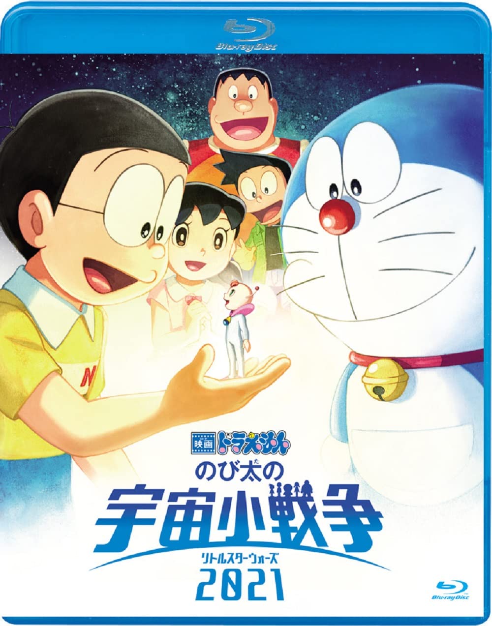 

Doraemon the Little Space War 2021 Regular Edition Movie Nobita s Blu-ray (Без бонусу) [Blu-Ray]