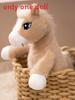 Horse Plush Doll With Pp Cotton Filling For Home Decor And Playtime