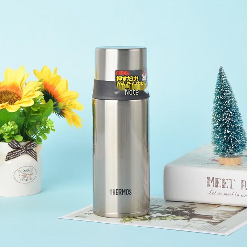 THERMOS FFM-350 Stainless Steel Insulated Mug