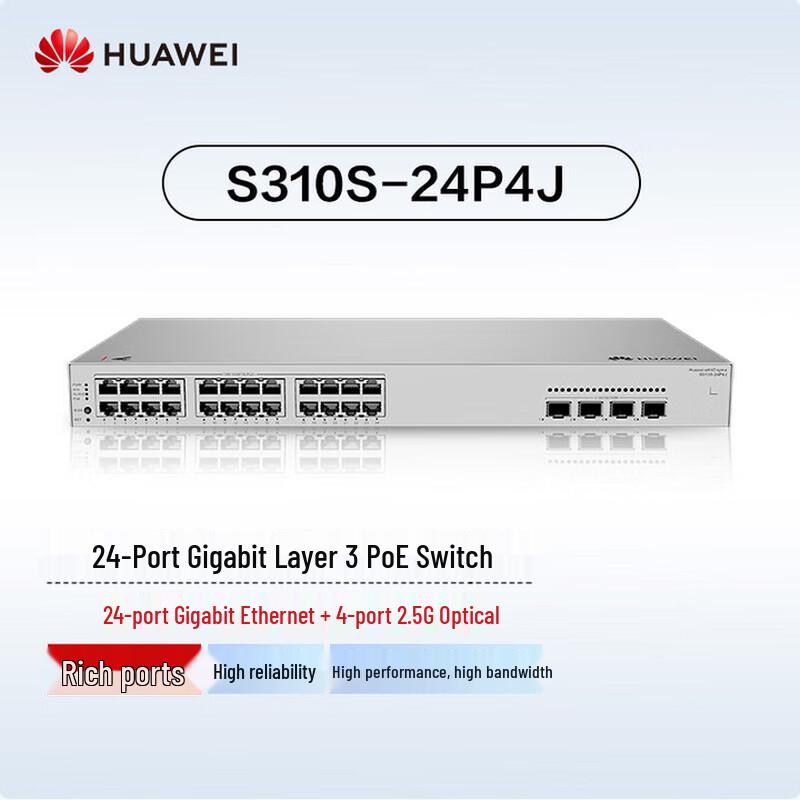 

HUAWEI Kunling S310S-24P4J Gigabit Layer 3 PoE Managed Switch