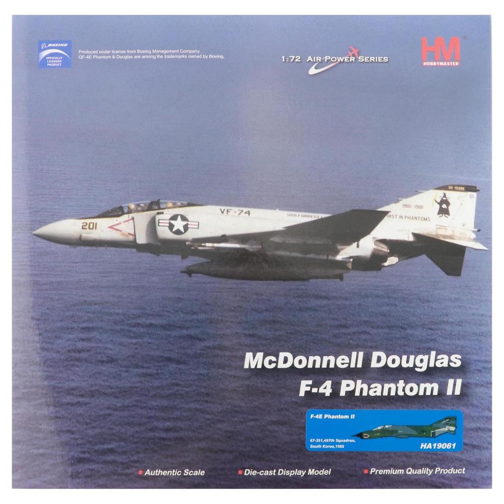 HOBBY MASTER 1/72 Scale F-4E Phantom II, US Air Force 497th Fighter Training Squadron, 1985, Completed Model