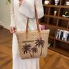 Summer Large Capacity Straw Beach Women's Tote Bags Leather Strap Shoulder Bag Cocut Tree Pattern Sweet Youth Handbag