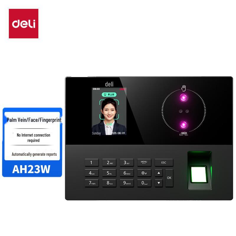 Deli AH23W Multi-Biometric Attendance Machine CN plug (adapter included)