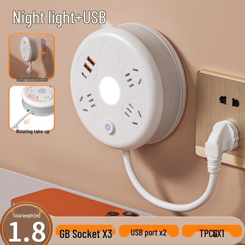 Round Retractable Multifunctional Telescopic Power Strip with USB and Long Cord - Ideal for Dorms & Homes