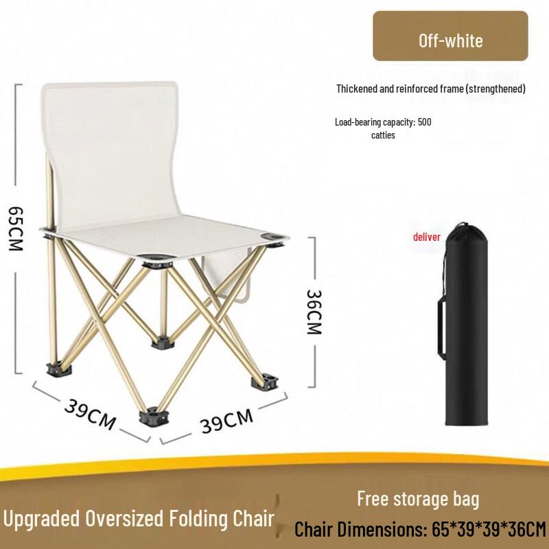 OEING Portable Outdoor Folding Chair