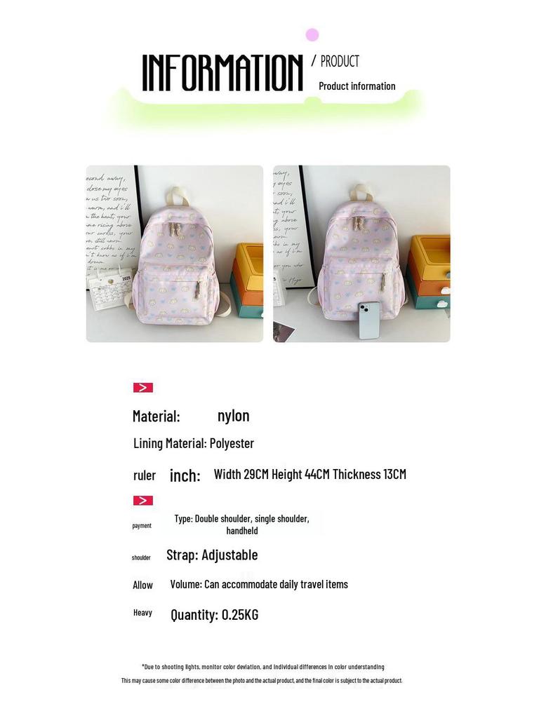 Charming Floral Bowknot Backpack for Students: Junior High, High School, and College