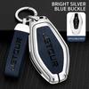 Zinc Alloy Leathher Car Key Cover Case Shell Holder for Jetour X70 X70plus X90 X95 Protection Key Fob Chain Keyless Accessories