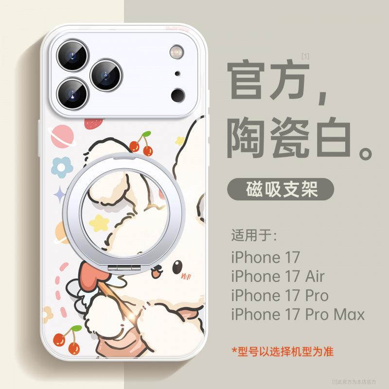 Anwendbar für iPhone17 Handyhülle neue Apple 15promax Halterung ip16pro Hülle Air-Gürtel Lanyard