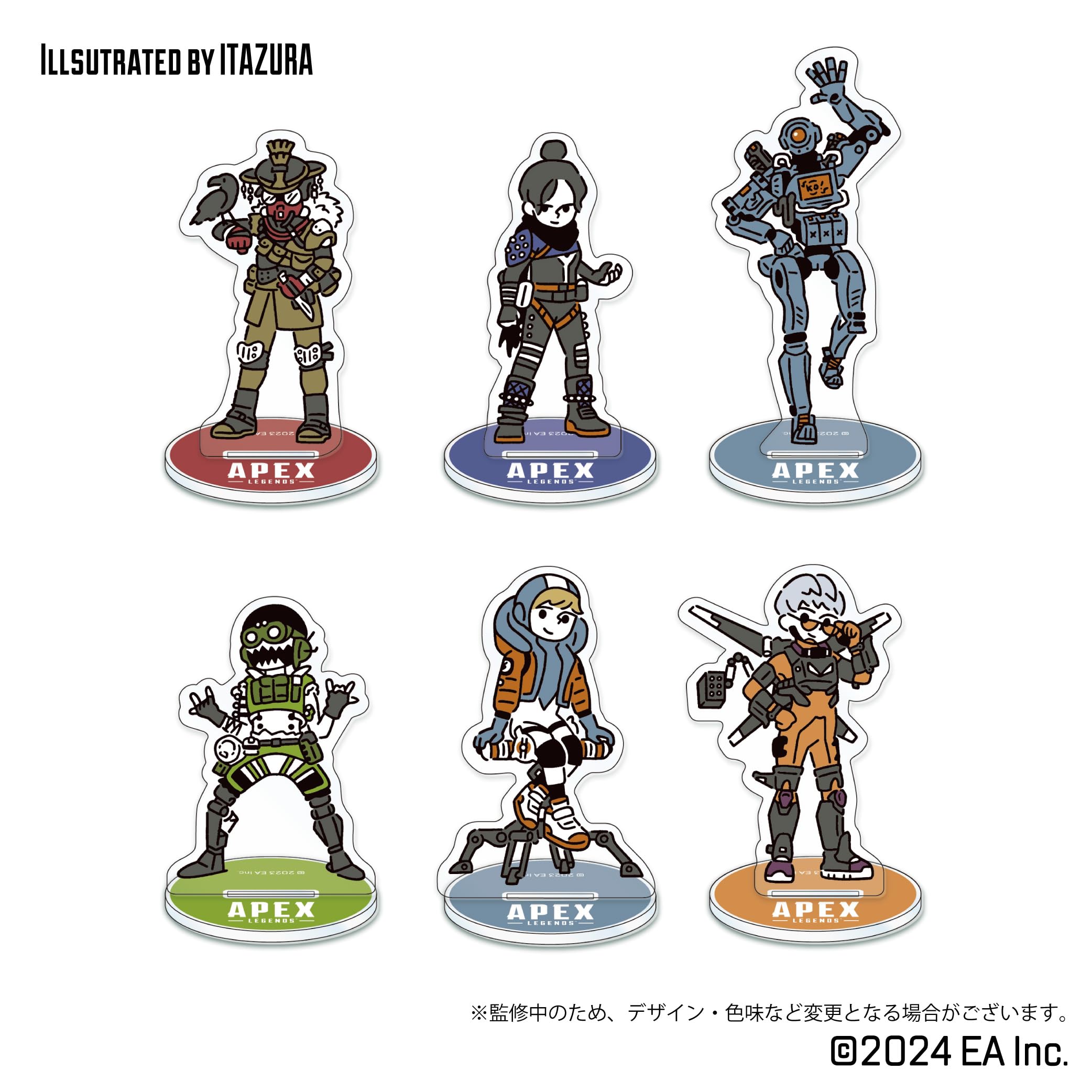 

licensed Apex Legends trading deformed acrylic stand 6 pieces [Officially product] (BOX) білий
