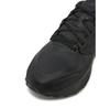 Кроссовки для бега adidas Ultrarun 5 TR