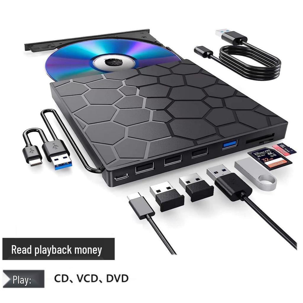 Ultra-Thin 3.0 USB & Type-C Multi-Function External DVD Burner Upgrade