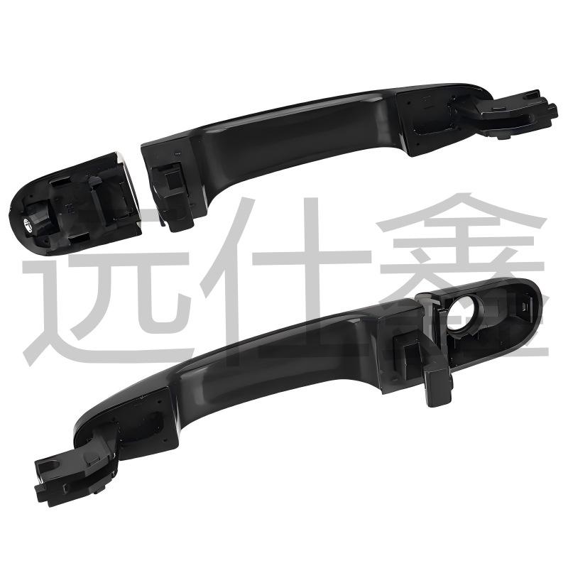 Black Door Handle for Kia Sportage - Compatible with 82651-1F000/826511F000/82661-1F000