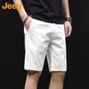 Men's Summer Casual Straight-Leg Shorts