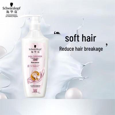 Schwarzkopf Cashmere Nährendes Shampoo