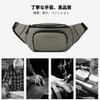 FANDARE Waist Waist Crossbody Sports Travel PU Gray Bag, Unisex, Waterproof, Pouch, Bag, Lightweight, One-Shoulder Bag, Stylish, Compact, Casual,