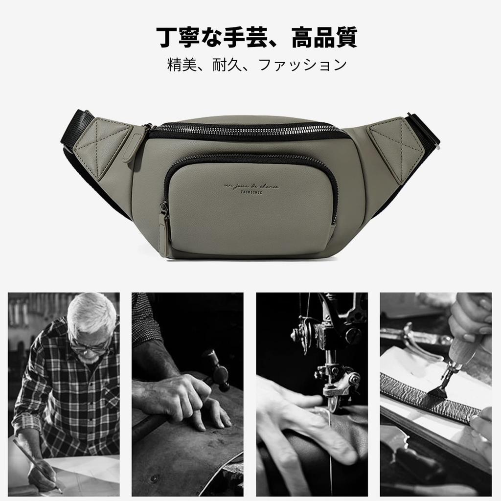 FANDARE Waist Waist Crossbody Sports Travel PU Gray Bag, Unisex, Waterproof, Pouch, Bag, Lightweight, One-Shoulder Bag, Stylish, Compact, Casual,
