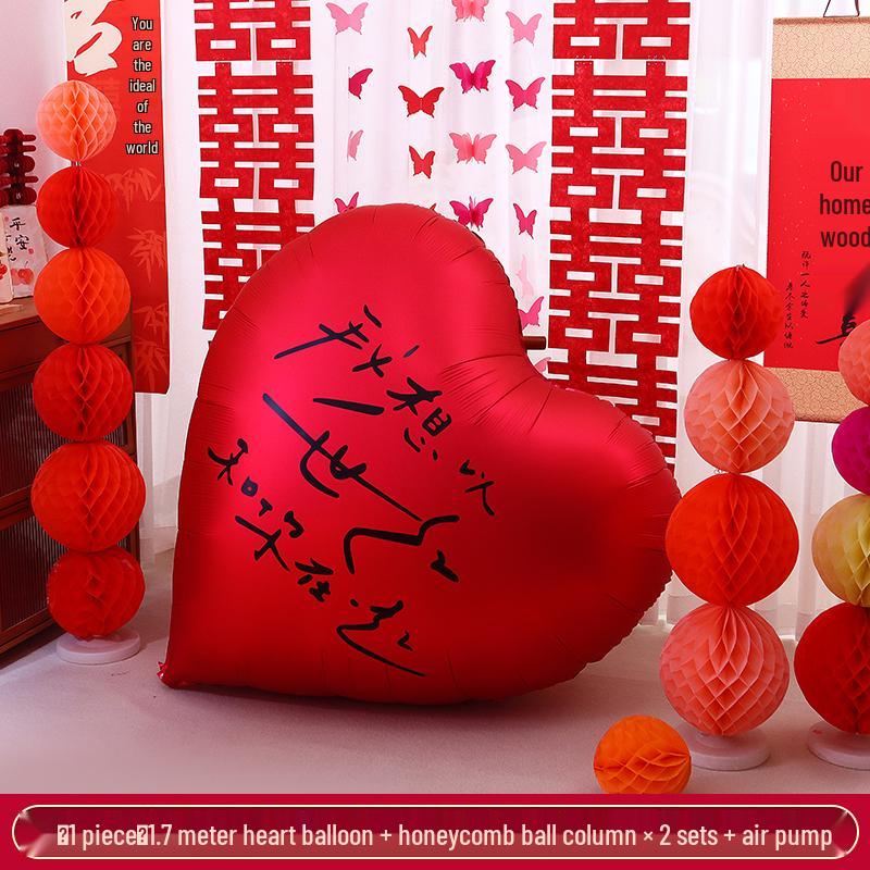 Honeymoon Suite Mega Heart Balloon Foil Set for Wedding & Engagement Decor.