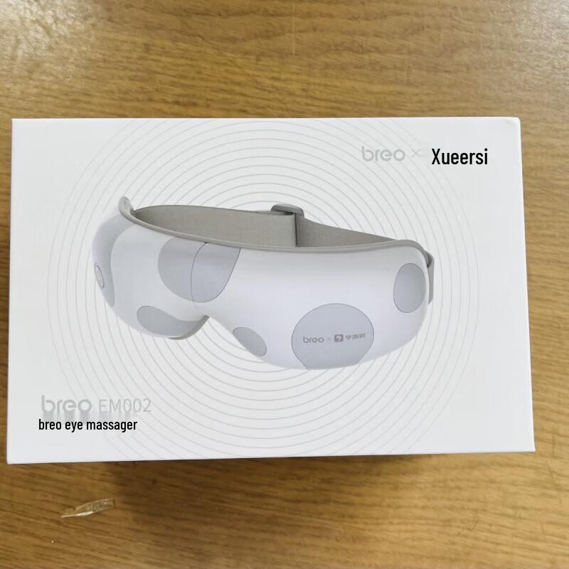 

Breo Electric Eye Massager EM002