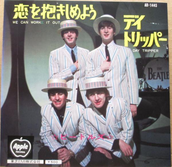 

7-дюймовая пластинка BEATLES We Can Work It Out Day Tripper AR1445 APPLE 1973 Япония Рок Б/у