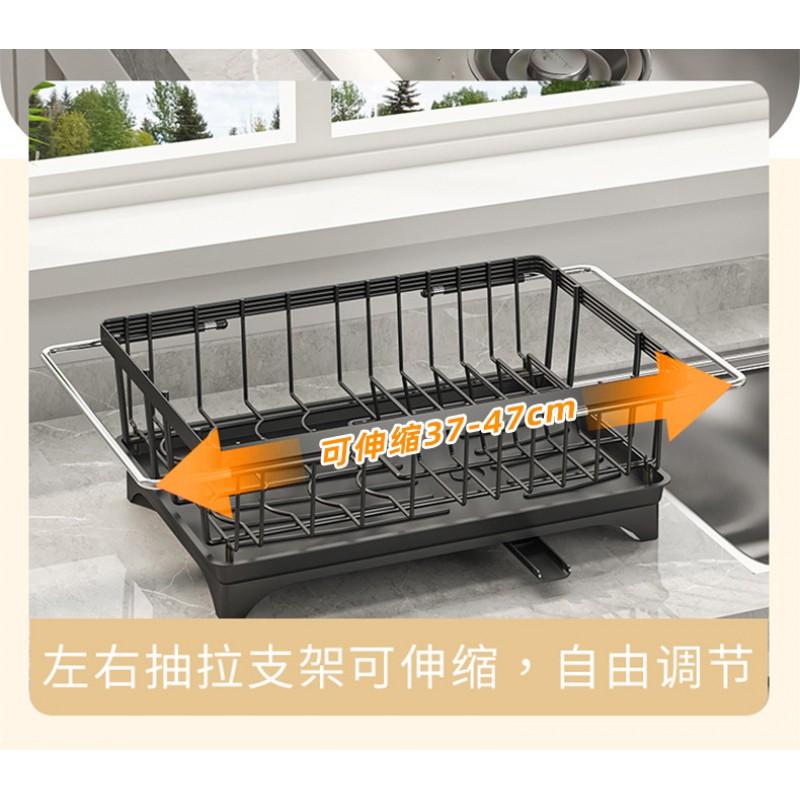 Adjustable Sink Drain Rack Dishes Bowls Fruits Vegetables Kitchen Countertop Organizer Modern Minimalist Metal