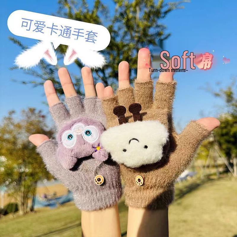 2023 Winter Men's Cute Cartoon Flip Gloves: Warm, Thick, Imitation Cashmere Knit