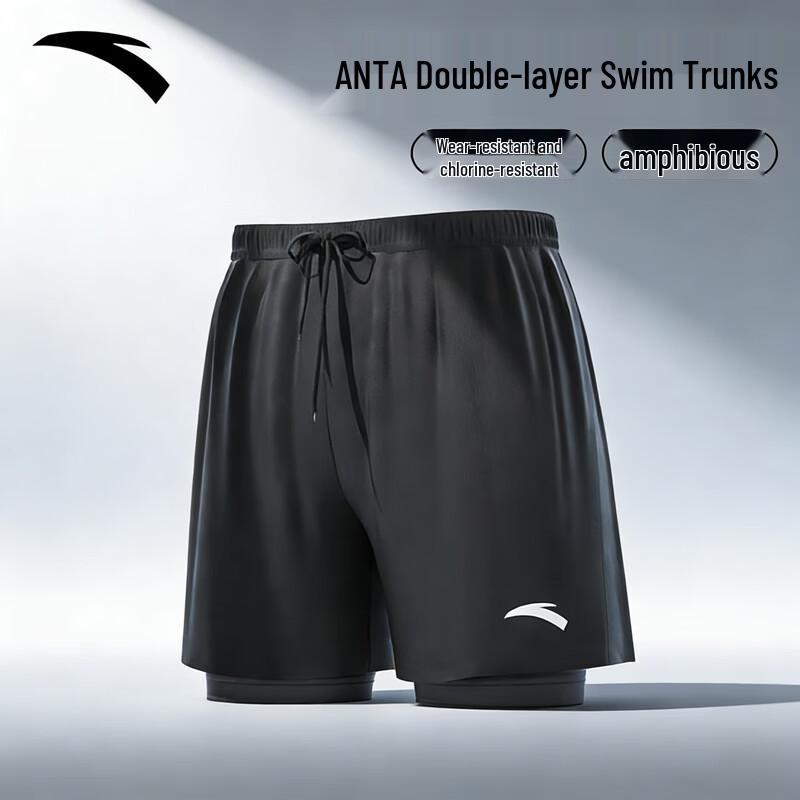 ANTA Men s Double-Layer Quick-Dry Swim Shorts 2XL (75-85KG)