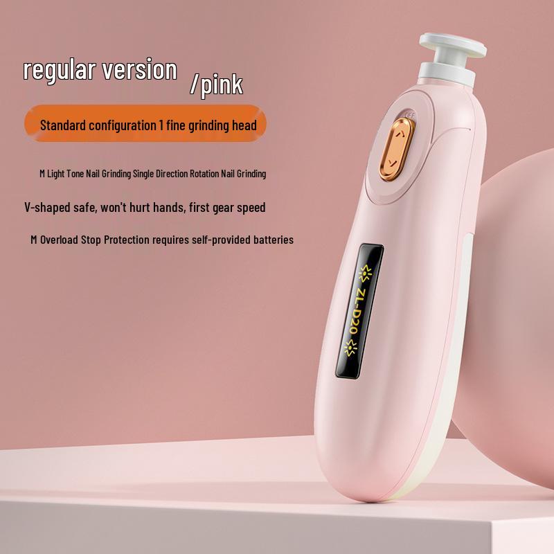 Электрический Автоматический Набор для Маникюра и Педикюра для Питомцев и Детей - Ножницы для Ногтей, Пилка, Триммер, Полировщик