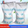 32% Food-Grade White Polyaluminum Chloride PAC
