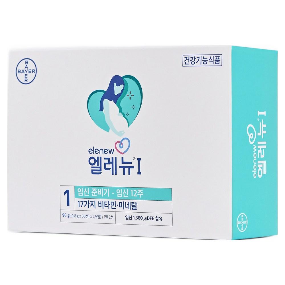 Elenew Stage 1 Multivitamin 120 Tablets 1 pcs