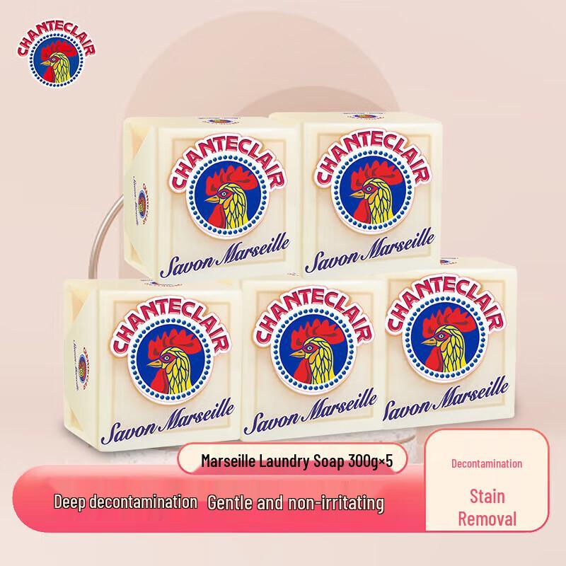 Dadouji Butler Italian Marseille Laundry Soap