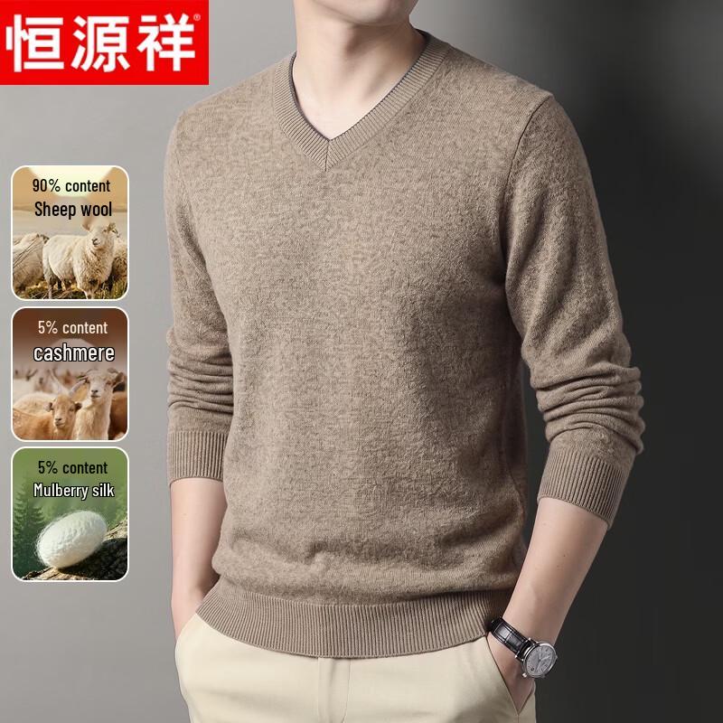 Hengyuanxiang Herren V-Ausschnitt Wollmischung Pullover