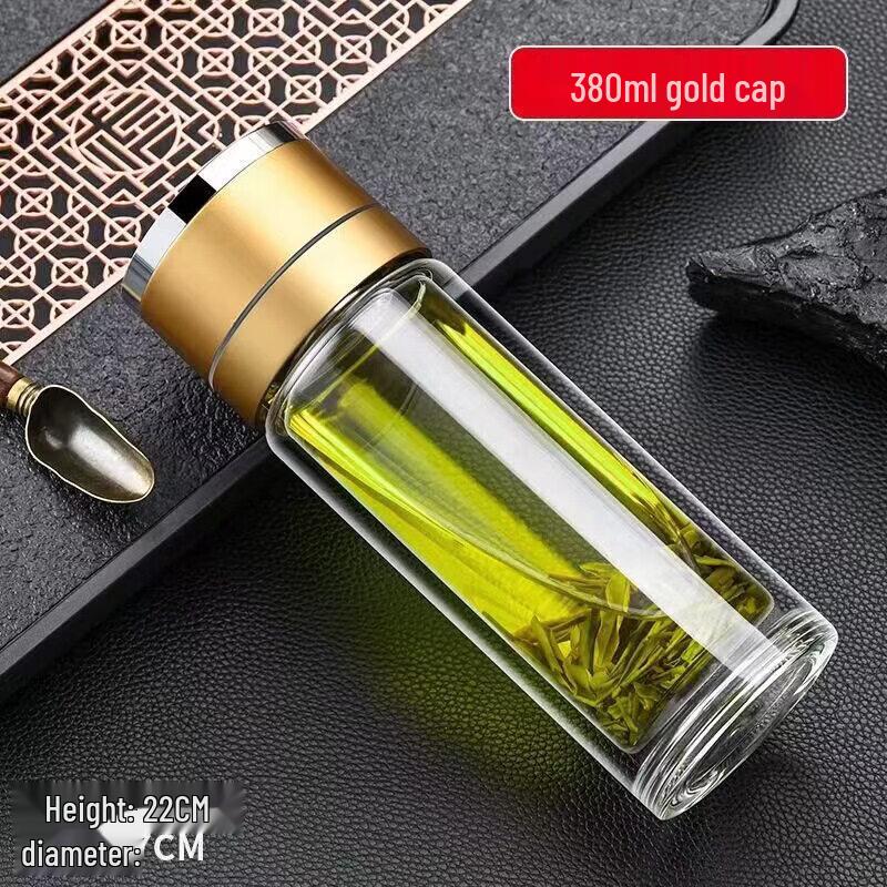 Qiwei Double-Layer Portable Glass Tea Infuser Bottle