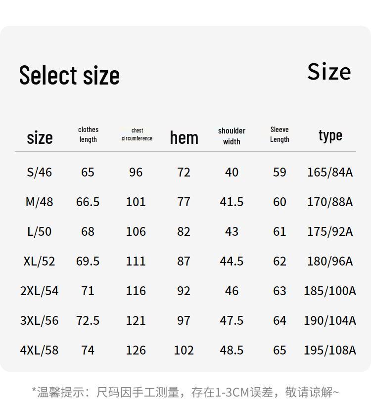 Erdos EMZ Men's Machine Washable Pure Wool Business Sweater