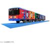 Takara Tomy (TAKARA TOMY) Plarail S-59 Keihan Electric Railway 10000 Series Thomas & Friends