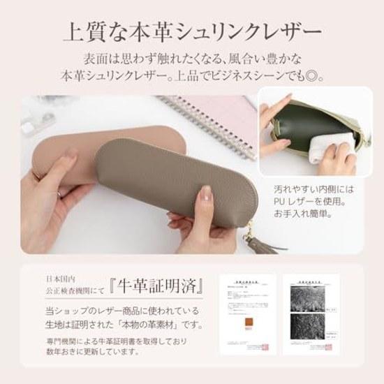 RafiCaro Pen case genuine leather large capacity holds 15 items women bicolor cute tassel included pencil small storage pouch nuance color ecru yellow