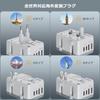 Overseas Conversion Plug Compatible with All World Countries TESSAN Overseas Travel Outlet Converter with 2 and 2 Ports 1 AC Outlet A O BF C Type