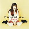 LP Record POISON GIRL FRIEND - LOVE ME COJA9543 NIPPONOPHONE 2025 Japan Japanese Pop/Rock