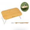 ZISIZ Portable Folding Bamboo Camping Table