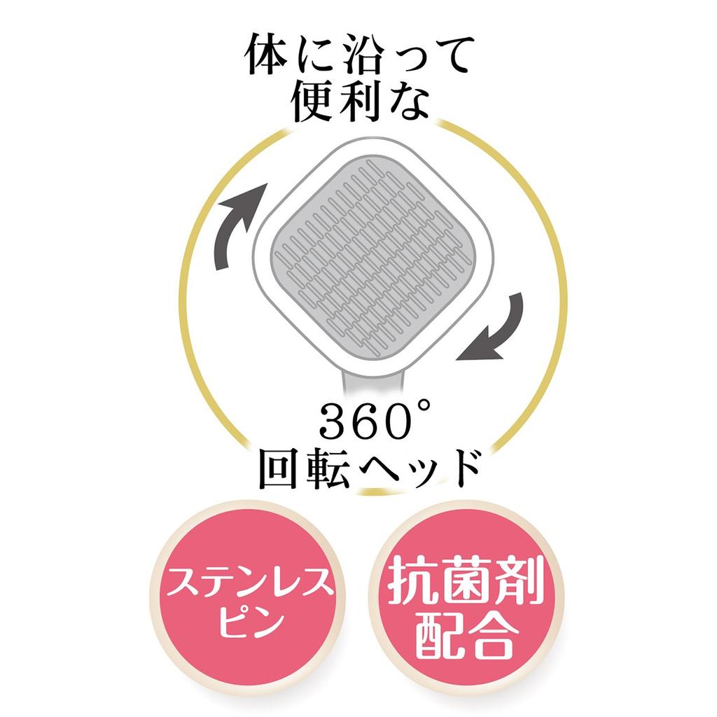 Petio Cat Brush Prechante Rotating Slicker Brush for Cats M Size