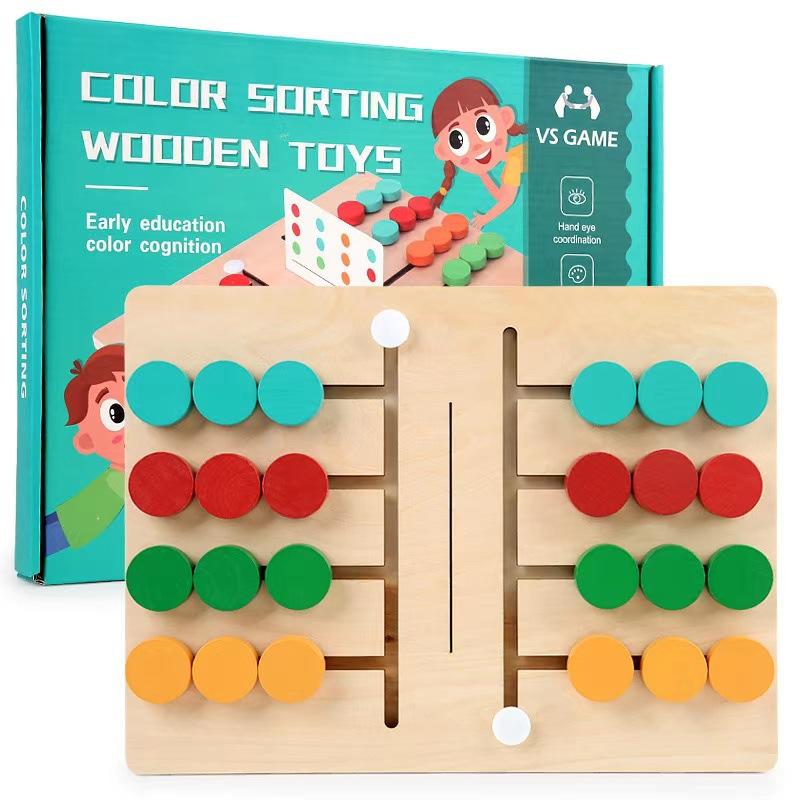 Children's Rotating Four-color Position Game Chess Gear Maze Shape Color Enlightenment Classification Wooden Toy