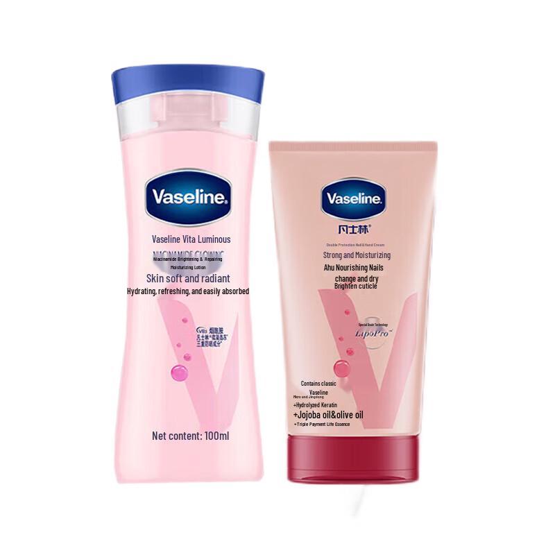 

Vaseline Niacinamide Vita-Brightening Body Lotion & Hand Cream Set