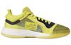 Adidas Marquee Boost Low 'Yellow' G27743