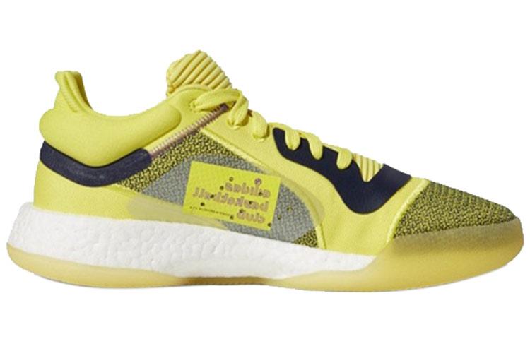 Adidas Marquee Boost Low 'Yellow' G27743